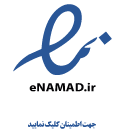 مجوز های سایت تواترون