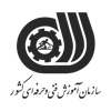 رهپویان علم و فناوری آیدین (4)