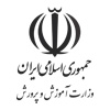 رهپویان علم و فناوری آیدین (6)