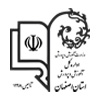 رهپویان علم و فناوری آیدین (7)